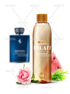 cedar essence