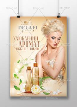 Флакон цветной Матильда 20 мл красный